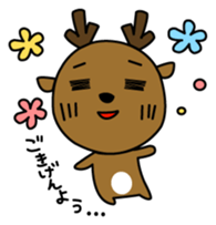 Deer in Nara sticker #4655843