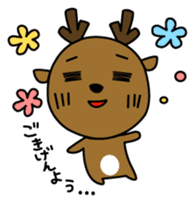 Deer in Nara sticker #4655843