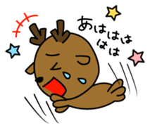 Deer in Nara sticker #4655845
