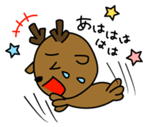 Deer in Nara sticker #4655845