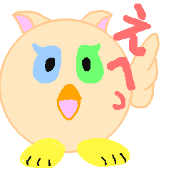 HoHoHo Owl Baby part1