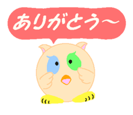 HoHoHo Owl Baby part1 sticker #4655889