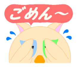 HoHoHo Owl Baby part1 sticker #4655900