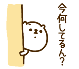 FUNNY CAT!! sticker #4655929