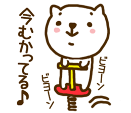 FUNNY CAT!! sticker #4655930