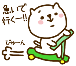 FUNNY CAT!! sticker #4655931