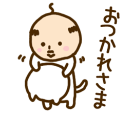 FUNNY CAT!! sticker #4655939