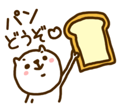 FUNNY CAT!! sticker #4655943