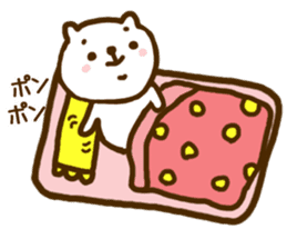 FUNNY CAT!! sticker #4655946