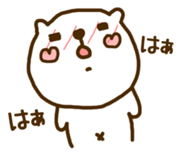 FUNNY CAT!! sticker #4655948