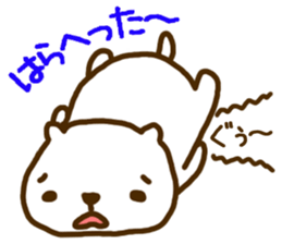 FUNNY CAT!! sticker #4655949