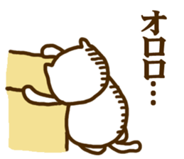 FUNNY CAT!! sticker #4655950