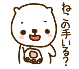 FUNNY CAT!! sticker #4655953