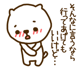 FUNNY CAT!! sticker #4655955