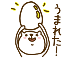 FUNNY CAT!! sticker #4655956