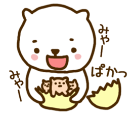 FUNNY CAT!! sticker #4655958