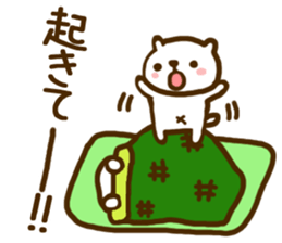 FUNNY CAT!! sticker #4655959