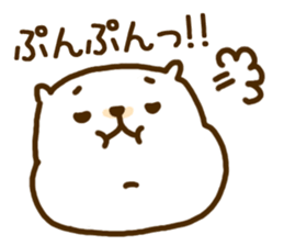 FUNNY CAT!! sticker #4655961