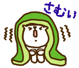 FUNNY CAT!! sticker #4655962