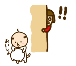 FUNNY CAT!! sticker #4655963