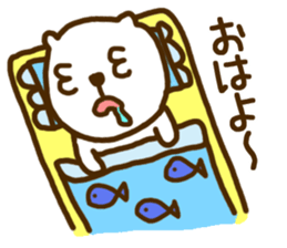 FUNNY CAT!! sticker #4655965