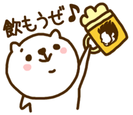 FUNNY CAT!! sticker #4655966