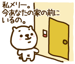 FUNNY CAT!! sticker #4655967