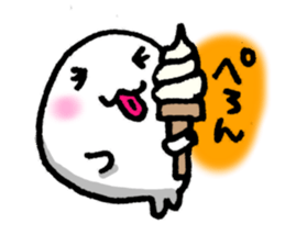 It's too hot. sticker #4656023