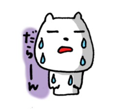 It's too hot. sticker #4656040