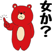 Bad mouth bear sticker #4656295