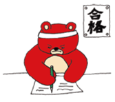 Bad mouth bear sticker #4656305