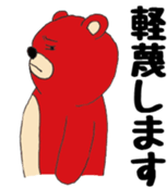 Bad mouth bear sticker #4656308