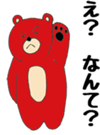 Bad mouth bear sticker #4656320