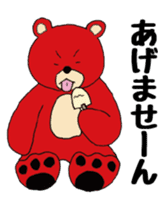 Bad mouth bear sticker #4656323