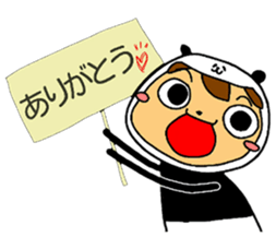 I am wearing a panda sticker #4656451