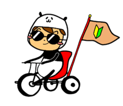 I am wearing a panda sticker #4656477