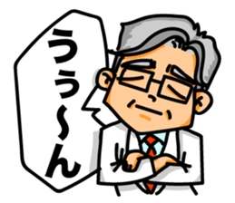 Doctor's possible story sticker #4656496