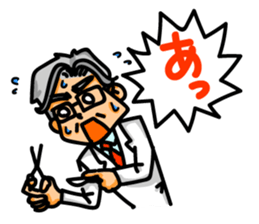 Doctor's possible story sticker #4656500