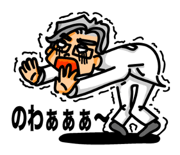 Doctor's possible story sticker #4656519