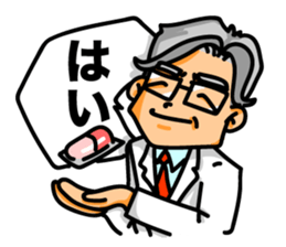 Doctor's possible story sticker #4656520