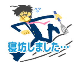 Slowly! Suzuki!! Excuse Hen sticker #4656568