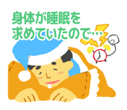 Slowly! Suzuki!! Excuse Hen sticker #4656572