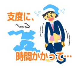 Slowly! Suzuki!! Excuse Hen sticker #4656574