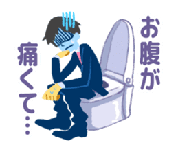 Slowly! Suzuki!! Excuse Hen sticker #4656579