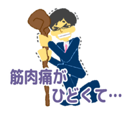 Slowly! Suzuki!! Excuse Hen sticker #4656580