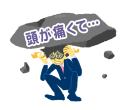 Slowly! Suzuki!! Excuse Hen sticker #4656581