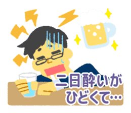 Slowly! Suzuki!! Excuse Hen sticker #4656582