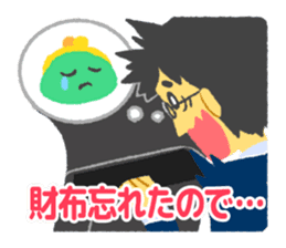 Slowly! Suzuki!! Excuse Hen sticker #4656585