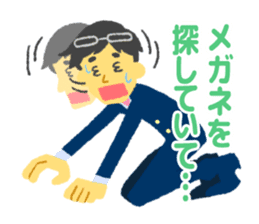 Slowly! Suzuki!! Excuse Hen sticker #4656597