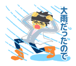 Slowly! Suzuki!! Excuse Hen sticker #4656599